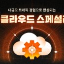 오션엔지니어링 이미지