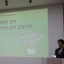 지-트랙 이미지