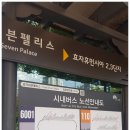 완산-147 이미지