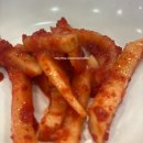 숙대입구 맛집 칼국수가 맛있는 곳! 갯마을칼국수