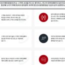 주식회사 조양국제물류