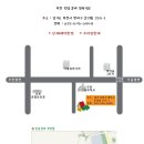 영월갈비 이미지