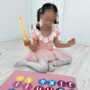 튼튼영어베이비리그인천연수송도센터