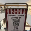 강화브리티시컬렉션 | [SeSAC 마케팅] 팝업 스토어 전성 시대, 준비 갈 완료~!