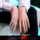복스타