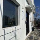 다라래 | 부산역 근처 카페 추천, 부산 영주동 디저트맛집 - 다라래