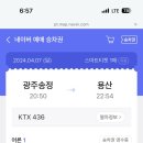 선민푸드 이미지