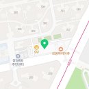 아나플한의원 네이버블로그