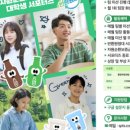 자원관리센터 이미지