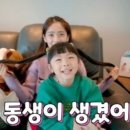 소율 이미지