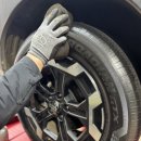 따봉타이어 이미지