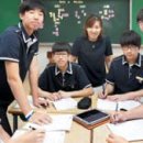 패러다임교육 이미지
