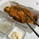 60계치킨 고추치킨 간지치킨 순살 반반 🧡 내돈내산 교촌 대신 맛있는 치킨 추천!