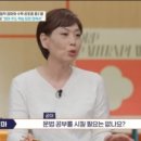 매직영어교습소 이미지