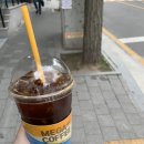 메가커피신원당점