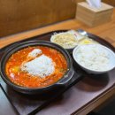 센몬텐 | [마곡맛집] 직장인 혼밥하기 좋은 돈까스/덮밥 맛집, '센몬텐'