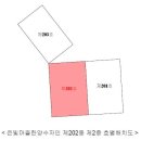 (주)만송 이미지