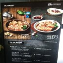 정평 | [경산] 갈비 맛집 전원숯불 정평점 내돈내산 후기 (갈비, 삼겹살, 숯불정식)