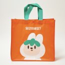 몬스터트렌드
