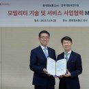 다운정보기술 이미지