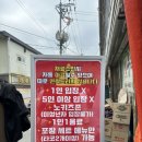 [종로구/종로3가역] 서순라길 완벽 야장 코스 주말 웨이팅 꿀팁 :: 비틀스타고, 더 퀸즈가드