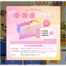 에듀영 | 스쿨로직 에듀 생기부 학생부비교과 후기