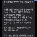 연제구-194 이미지
