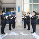 부산광역시경찰청 이미지