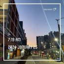 출근길일기 240125 관리비 93만원?! 컨설팅 받는 마음가짐