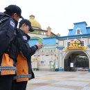 전남야생동물구조관리센터 이미지