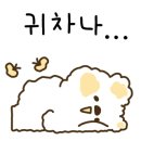 르블루 피자 이미지