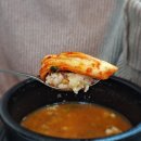 곰바우순대 - 성남시 중원구 산성대로 510 | 곰바우순대