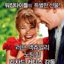 (주)타임뮤직 이미지