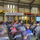 거제시 농기계임대사업장 이미지