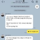 마론헤어 | W.12 대구 본식 스냅| 오호스마론 본식 스냅 계약후기(내돈내산/짝꿍코드O)