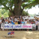 우리함께다문화 지역아동센터 이미지
