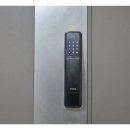 믿음열쇠