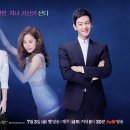 드라마 이미지
