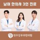 애월&#34;스나쿠타카&#34;-낮3시 오션뷰 혼술 해피아워 생맥주3천원 하이볼6천5백원(내돈내산)