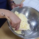 홈플러스(주)분당오리점 이미지