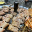 솥뚜껑생삼겹살 이미지