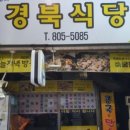새시장약국 이미지