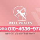 진우하이빌1차상가 이미지