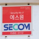 대경통상 이미지