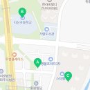 운정지산부동산공인중개사사무소 이미지