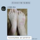 소양약국 이미지
