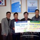 금호석유화학(주)울산고무공장 이미지