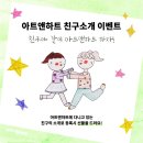 아트캐슬미술 이미지