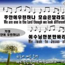 (주)한영 이미지