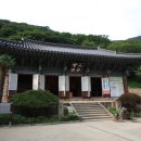 백련사(제94호) | 대흥사